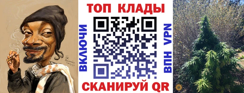 Где купить наркоту Колпашево Метадон  Меф  COCAIN  Альфа ПВП 