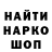 КЕТАМИН VHQ Kiril_King