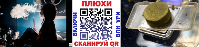 MEGA онион  darknet формула  Гашиш ice o lator  где найти наркотики  Колпашево 