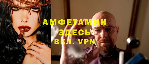 твердый Балабаново