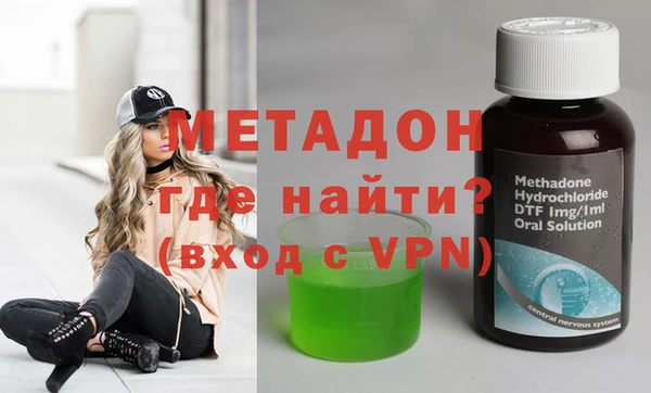 2c-b Баксан