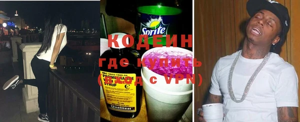 твердый Балабаново