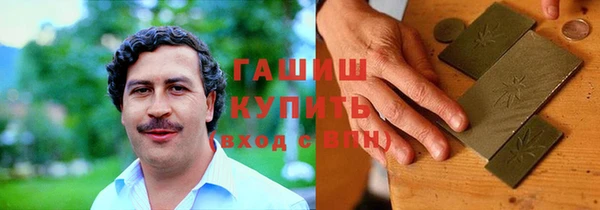 твердый Балабаново