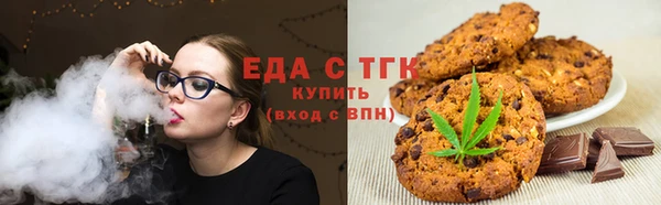 твердый Балабаново