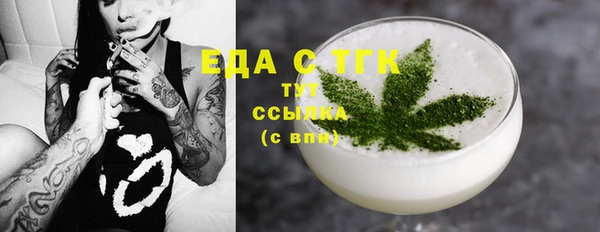 2c-b Баксан