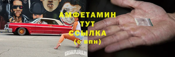 твердый Балабаново