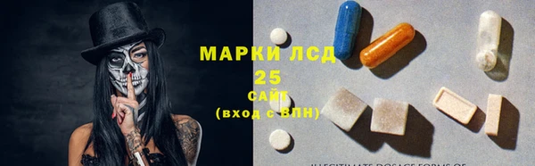 прущая мука Балахна