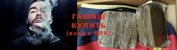 прущая мука Балахна