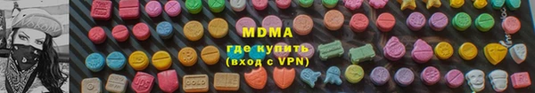 твердый Балабаново