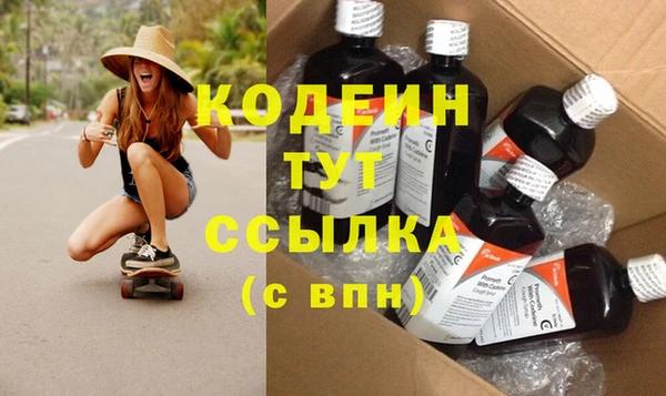 твердый Балабаново