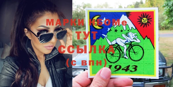 прущая мука Балахна