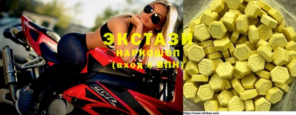 твердый Балабаново