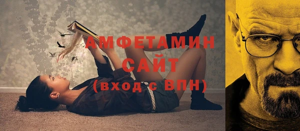 2c-b Баксан