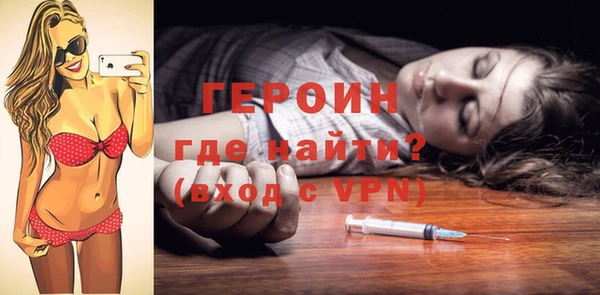твердый Балабаново