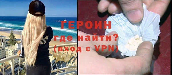 твердый Балабаново