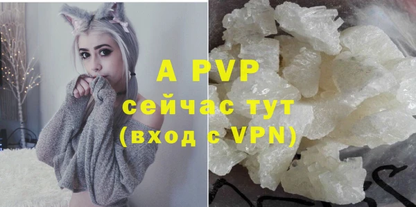 2c-b Баксан