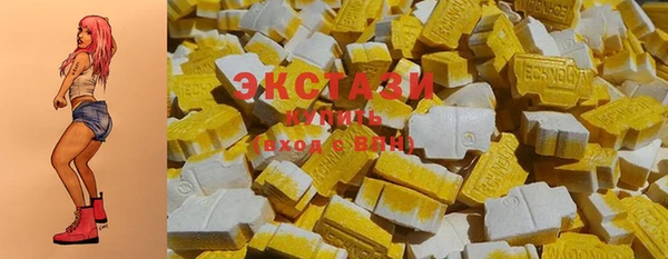 2c-b Баксан