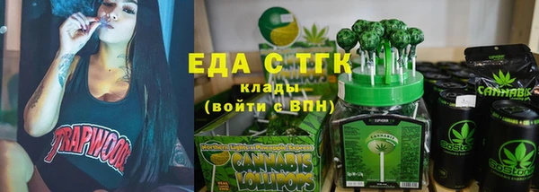 прущая мука Балахна
