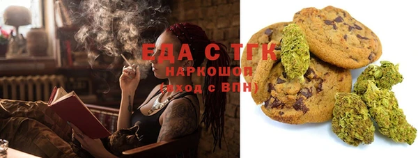 твердый Балабаново