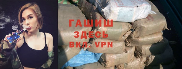 твердый Балабаново