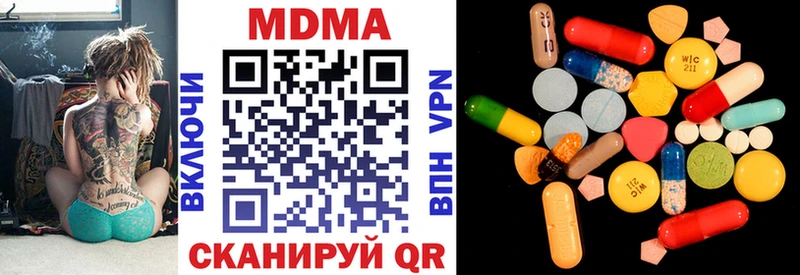 где найти   маркетплейс наркотические препараты  МДМА crystal  Колпашево 