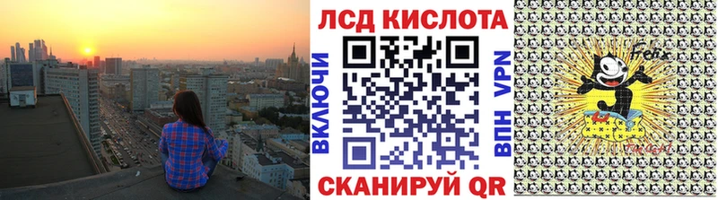Марки NBOMe 1,8мг  наркотики  Колпашево 
